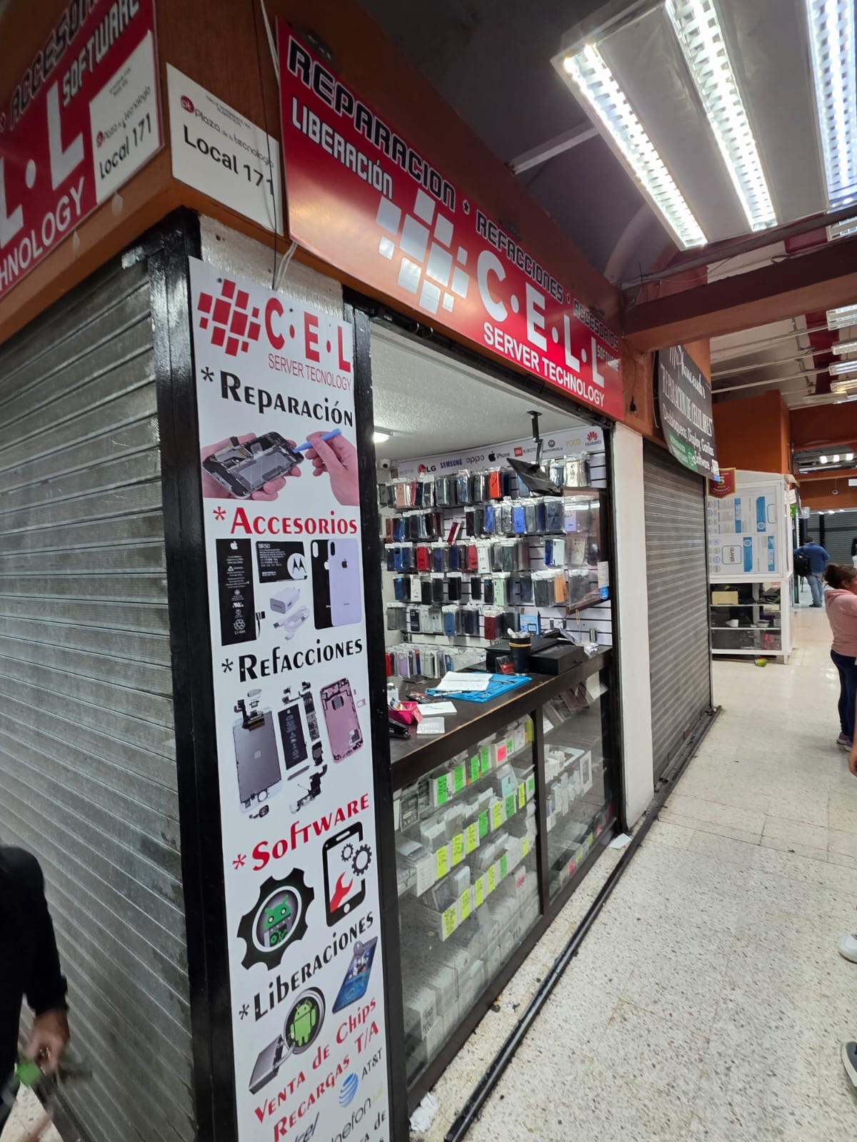 Local CELL Server Technology