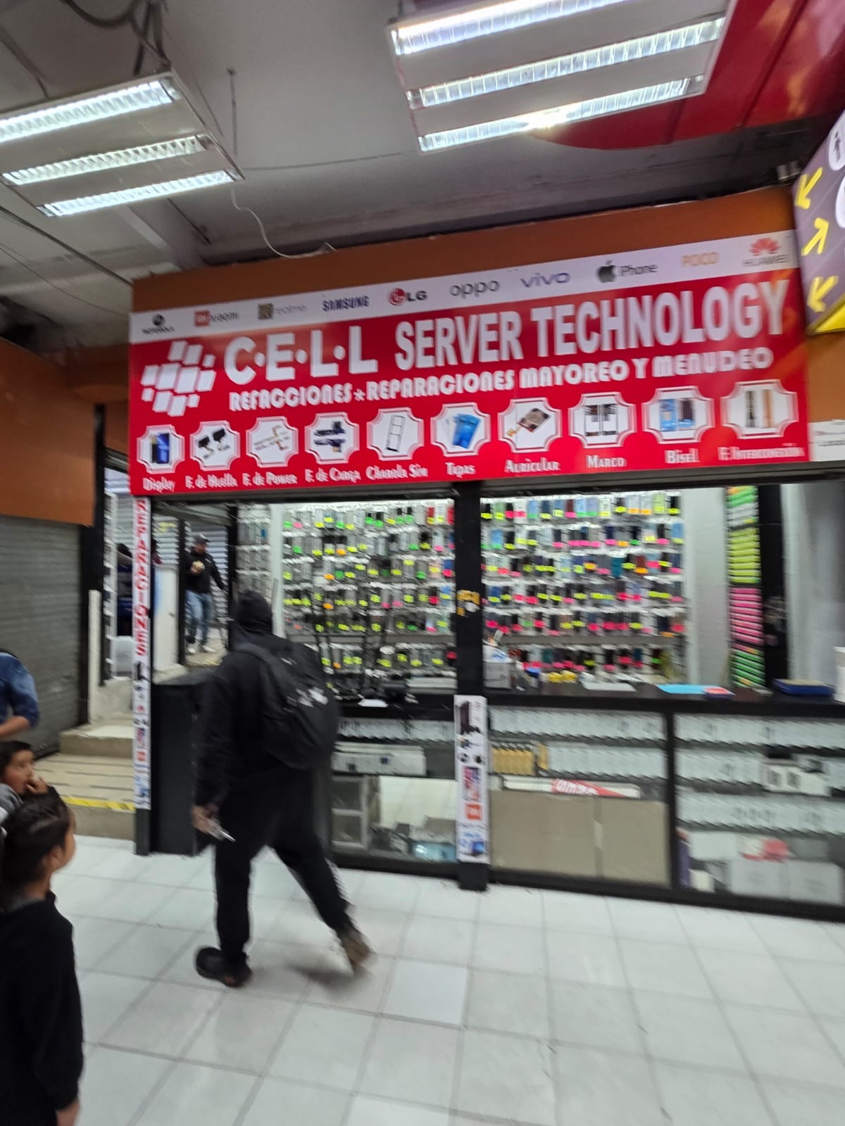 Local de CELL Server Technology